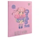 Дневник школьный интегральный А5 YES Cute doll 911590 42 листа - изображение 10