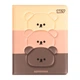 Дневник школьный твердый YES PU Bearable 911691 40 листов - изображение 1