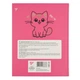 Дневник школьный интегральный А5 YES Glamour cat 911591 42 листа - изображение 9
