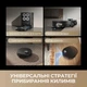 Робот пилосос Dreame Bot MatriX 10 Ultra Black (RLX95CE-bl) - зображення 7