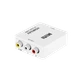 Конвертер сигнала Cabletech HDMI - AV RCA CVBS Audio (KOM0982) - изображение 1