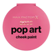 Румяна Max Factor 2000 Calorie Pop Art 20 Bouncy 5 г (3616307657624) - изображение 1