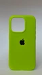 Чохол WAVE Full Silicone Case із захистом 360 по корпусу з внутрішнєю мікрофіброю для iPhone 16 Pro Max Shini Green - зображення 1