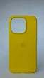 Чехол WAVE Full Silicone Case с защитой 360 по корпусу и внутренней микрофиброй для iPhone 15 Pro Max Yellow - изображение 1