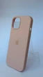 Чохол WAVE Full Silicone Case із захистом 360 по корпусу з внутрішнєю мікрофіброю для iPhone 15 Pink Sand - зображення 2