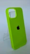 Чохол WAVE Full Silicone Case із захистом 360 по корпусу з внутрішнєю мікрофіброю для iPhone 12/12 Pro Shini Green - зображення 2