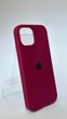 Чохол WAVE Full Silicone Case із захистом 360 по корпусу з внутрішнєю мікрофіброю для iPhone 15 Marsala - зображення 2