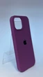 Чохол WAVE Full Silicone Case із захистом 360 по корпусу з внутрішнєю мікрофіброю для iPhone 15 Grape - зображення 3