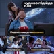 Світильник нічник, лазерний проектор зоряного неба, Galaxy Star 32 в 1 з акумулятором, пультом, мелодіями (00-0001307) - изображение 2