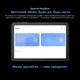 Планшет Blackview Tab 60 Wi-Fi 4/128GB Grey (TAB 60 WIFI_GREY) - изображение 19