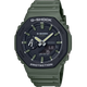 Наручні годинники CASIO GA-2110SU-3AER - зображення 1