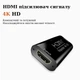 Расширитель HDMI на 40 метров по кабелю Ethernet Cat6 Stone сетевой адаптер переходник (ST-SE007) - изображение 8
