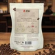 Кофе молотый Delta Cafes Ritual 220 г - изображение 2