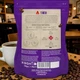 Кава мелена Delta Cafes Origins Timor 220 г - изображение 2