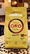 Кофе в зернах Lavazza Qualita Oro Espresso 100% Арабика 1 кг - изображение 1