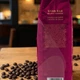 Кава в зернах Gimoka Gran Bar Ricco e Corposo 1 кг - зображення 2