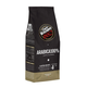 Кофе в зернах Caffe Vergnano 1882 Arabica 100% Espresso Roast 250 г - изображение 1