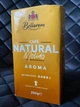 Кофе молотый Bellarom cafe natural molido - изображение 1