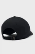 Кепка Under Armour 56-61(см) Чёрный (154292) - изображение 2
