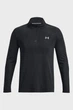 Чоловіча чорна кофта спортивна UA SEAMLESS STRIDE 1/4 ZIP Under Armour XL 1378168-001 - зображення 5