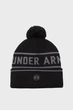 Чоловіча чорна шапка M's Drive Pom Beanie Under Armour OSFM 6005959-001 - изображение 1
