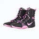 Боксерки Nike Hyperko 3(HV6696-002) 8.5 US/42 - изображение 10