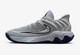 Баскетбольні Кросівки Nike Giannis Immortality 4(FQ3680-008) 11.5 US/45.5 - зображення 1