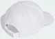 Кепка Adidas BB CAP COT NL белый Универсальная OSFY (54-55 см) - изображение 4