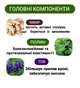 Патч пластырь от боли в суставах и мышцах спины шеи и колен с экстрактом полыни 10 штук в наборе EELHOE (SVS) - изображение 6