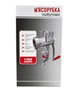 М'ясорубка ручна в коробці Харків RS-103 (33 кг/год) з квадратним горлом - зображення 6