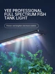 Світильник для акваріума LED YEE Apollo SD-T8-1200JQ 16,8 Вт 49 см - зображення 5