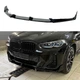 Юбка переднего бампера M-Performance LCI для BMW X3 G01 / X4 G02 2022-2024 ABS пластик, черный глянец для BMW X4 G02 2018- (9611) - изображение 1