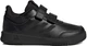 Кроссовки Adidas Kids Tensaur Sport Core Black/Core Black/Grey Six р.1.5-33-21.5см - изображение 1