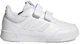 Кроссовки Adidas Kids Tensaur Sport Cloud White/Cloud White/Grey One р.6/38.5/25см - изображение 1