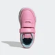 Кросівки Adidas Kids Tensaur Sport Bliss Pink/Cloud White/Bliss Blue р. 10/27/17.5см - зображення 8