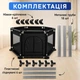 Детский игровой манеж ограждение для игр с металлическим каркасом и карманом для игрушек детей 125х64 см - изображение 2