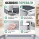 Детский игровой манеж ограждение для игр и игрушек детей 125х125х64 см Серый - изображение 3