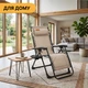 Кресло шезлонг LEOBRO нагрузка до 150 кг Zero Gravity Premium Beige (LB-ZGC-G2-BEI) - изображение 8