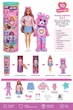 Ігровий набір Barbie Cutie Reveal Care Bears Mattel — лялька-сюрприз у костюмі ведмедика - зображення 3