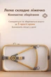 Детская кроватка колыбель Terrio Woody с регулировкой высоты кроватка для новорожденного приставная кровать люлька цвет Графитовый - изображение 4