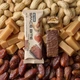 Батончик энергетический Space Food Арахис-Соленая карамель, 40 г - изображение 3