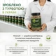 Смесь семян для салатов и выпечки YESNUT! 700 г - изображение 6