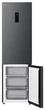 Холодильник LG GC-B509ETTM - зображення 9