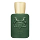 Парфюмерная вода для мужчин Parfums de Marly Haltane, 75 мл - изображение 1