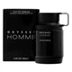 Парфюмерная вода для мужчин Armaf Odyssey Homme, 100 мл - изображение 2