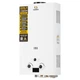 Колонка газова Sabio 10 л white PLUS - зображення 2