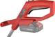 Тример акумуляторний Vitals Master AZT 18150 SmartLine+ (245341) - зображення 12