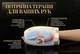 Масажер для рук і пальців iHunt SPA HandMassage Heat Pro White — 6 програм, компресійний масаж, подвійний підігрів, 4000 мА·год - зображення 11