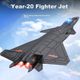 Модель истребителя J-20 сплав реалистичная военная подарочная - изображение 2