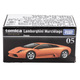 Машинка TAKARA TOMY Lamborghini Batmobile TP05 297895 из сплава - изображение 6